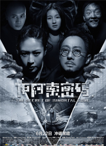 久久精品网站免费观看调教